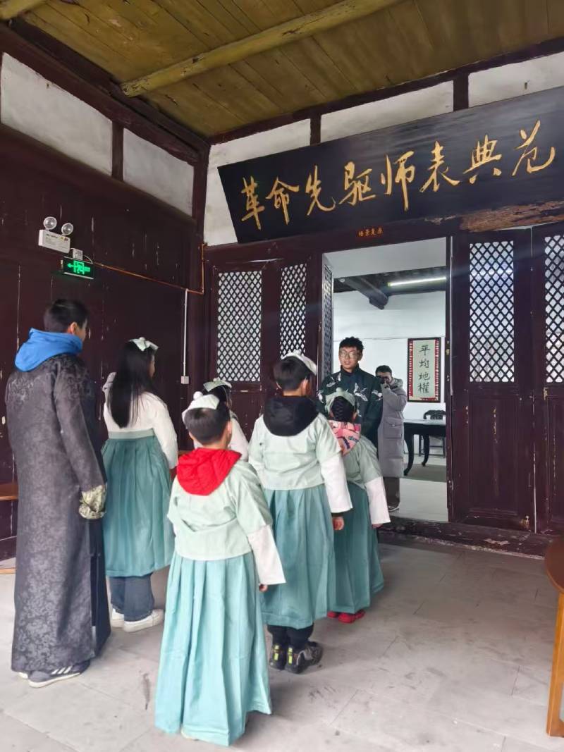溧水区环保主题活动